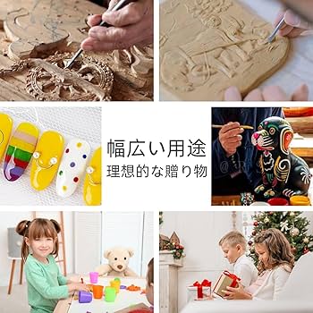 Amazon.co.jp: Morices 粘土スパチュラ セット 11本 22種の形状